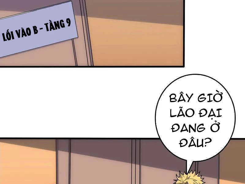 Tin Tức Của Toàn Tri Giả Chapter 40 - 13