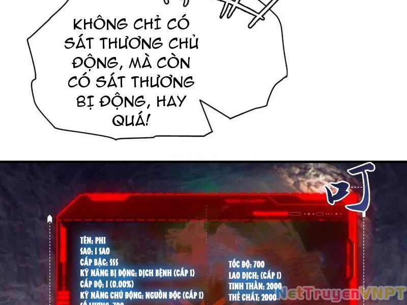 Toàn Dân Ngự Thú: Bắt Đầu Từ Sơn Hải Kinh Ta Quét Ngang Toàn Cầu Chapter 28 - Trang 2