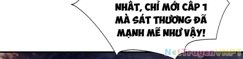 Toàn Dân Ngự Thú: Bắt Đầu Từ Sơn Hải Kinh Ta Quét Ngang Toàn Cầu Chapter 28 - Trang 2
