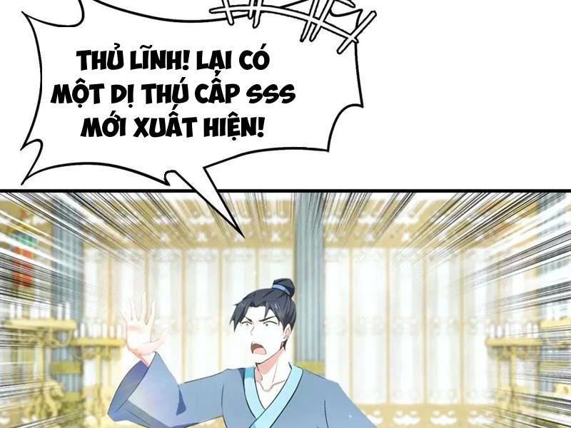 Toàn Dân Ngự Thú: Bắt Đầu Từ Sơn Hải Kinh Ta Quét Ngang Toàn Cầu Chapter 28 - Trang 2