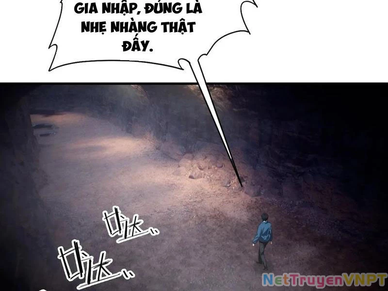 Toàn Dân Ngự Thú: Bắt Đầu Từ Sơn Hải Kinh Ta Quét Ngang Toàn Cầu Chapter 28 - Trang 2