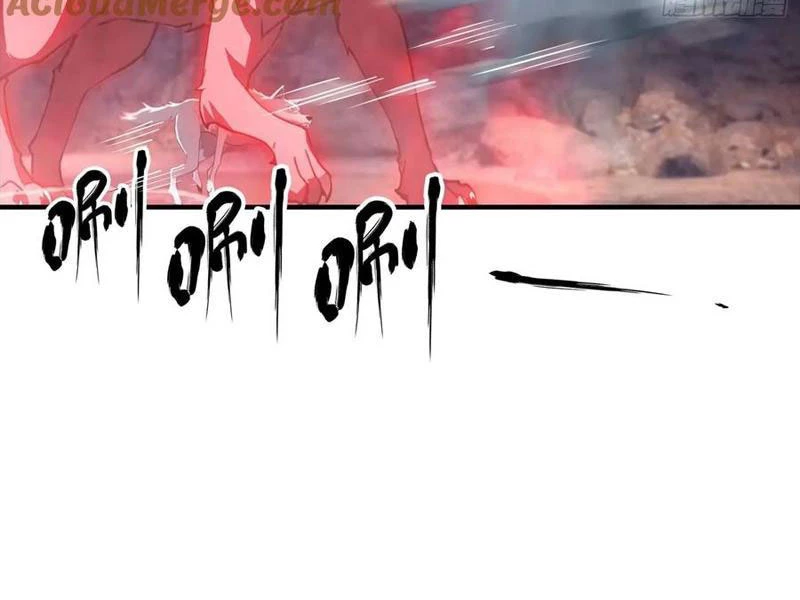 Toàn Dân Ngự Thú: Bắt Đầu Từ Sơn Hải Kinh Ta Quét Ngang Toàn Cầu Chapter 28 - Trang 2