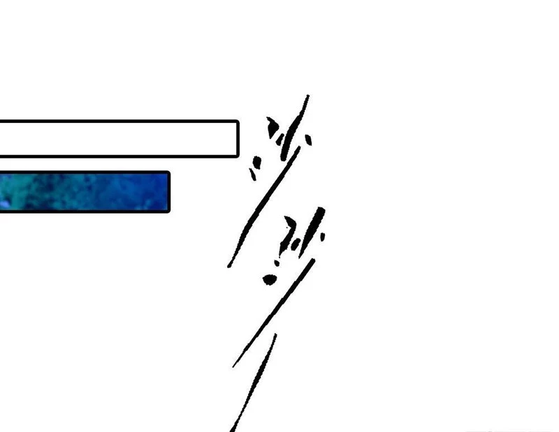 Toàn Dân Ngự Thú: Bắt Đầu Từ Sơn Hải Kinh Ta Quét Ngang Toàn Cầu Chapter 29 - Trang 2