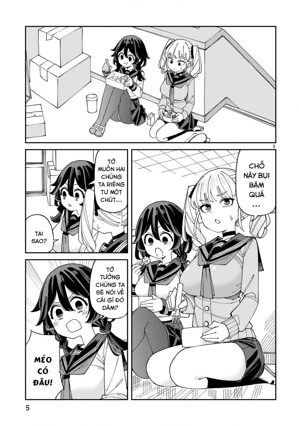 Uso Kareshi Demo Ii Kara Tonikaku Shitai Mashiro-chan Chapter 7 - 7