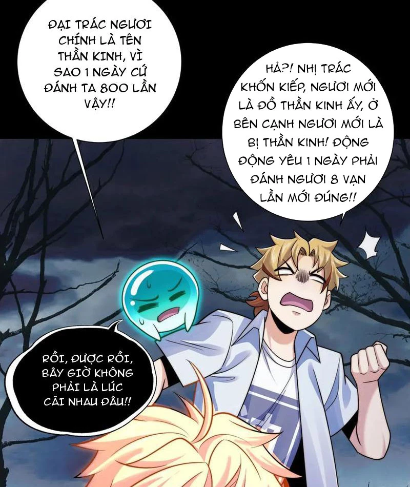 Trước mặt bệnh tâm thần, quỷ dị chẳng là gì cả Chapter 124 - 60