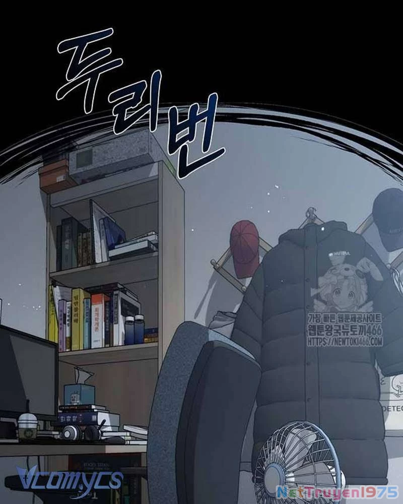 Praesepe Bên Ngoài Chiếc Lồng Chapter 8 - 5