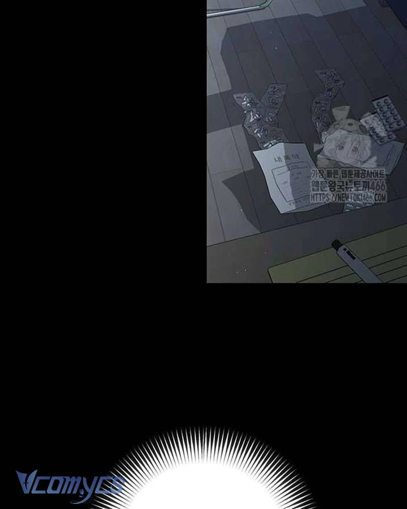 Praesepe Bên Ngoài Chiếc Lồng Chapter 8 - 9