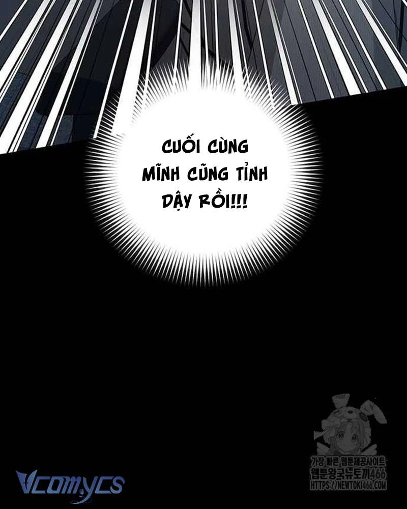 Praesepe Bên Ngoài Chiếc Lồng Chapter 8 - 14