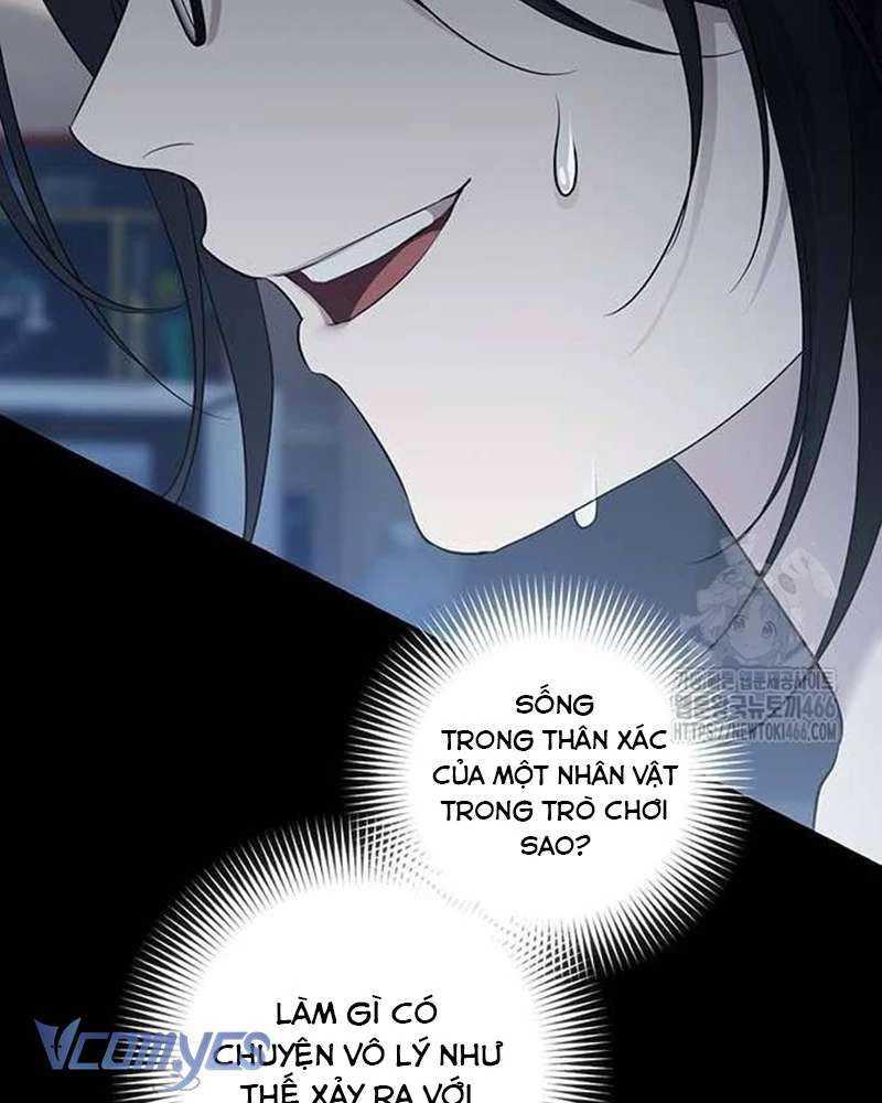 Praesepe Bên Ngoài Chiếc Lồng Chapter 8 - 18