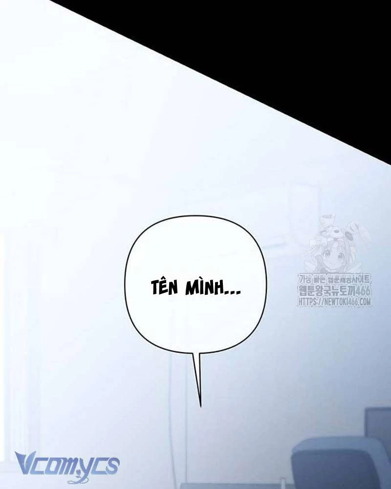 Praesepe Bên Ngoài Chiếc Lồng Chapter 8 - 32