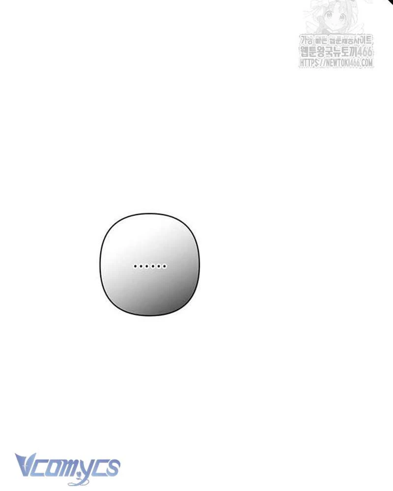 Praesepe Bên Ngoài Chiếc Lồng Chapter 8 - 80
