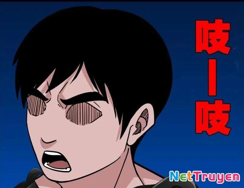 Đấu Yếm Thần Chapter 376 - 26