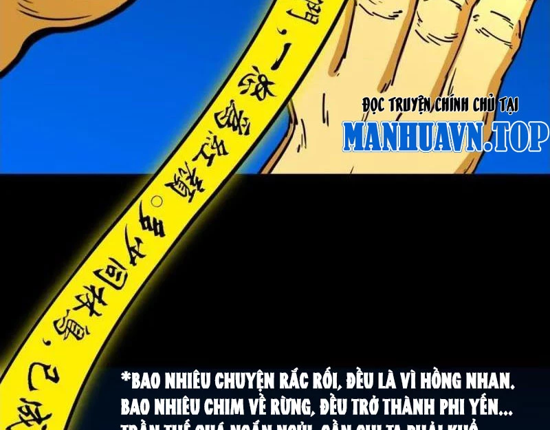 Đấu Yếm Thần Chapter 376 - 54