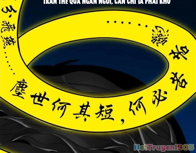 Đấu Yếm Thần Chapter 376 - 55