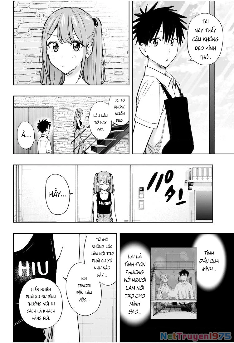 Himaten Chapter 39 - 3