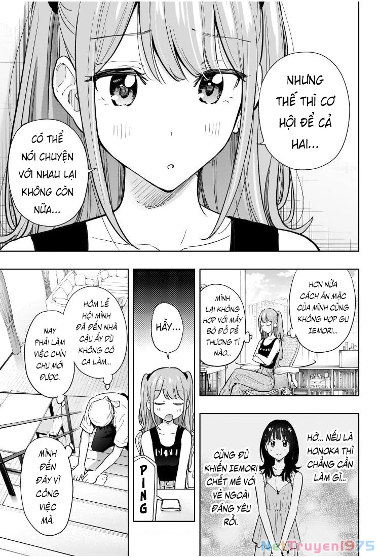 Himaten Chapter 39 - 4