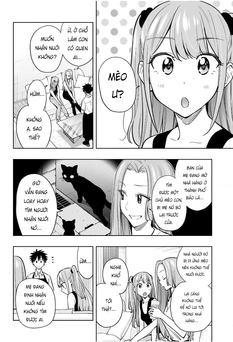 Himaten Chapter 39 - 7