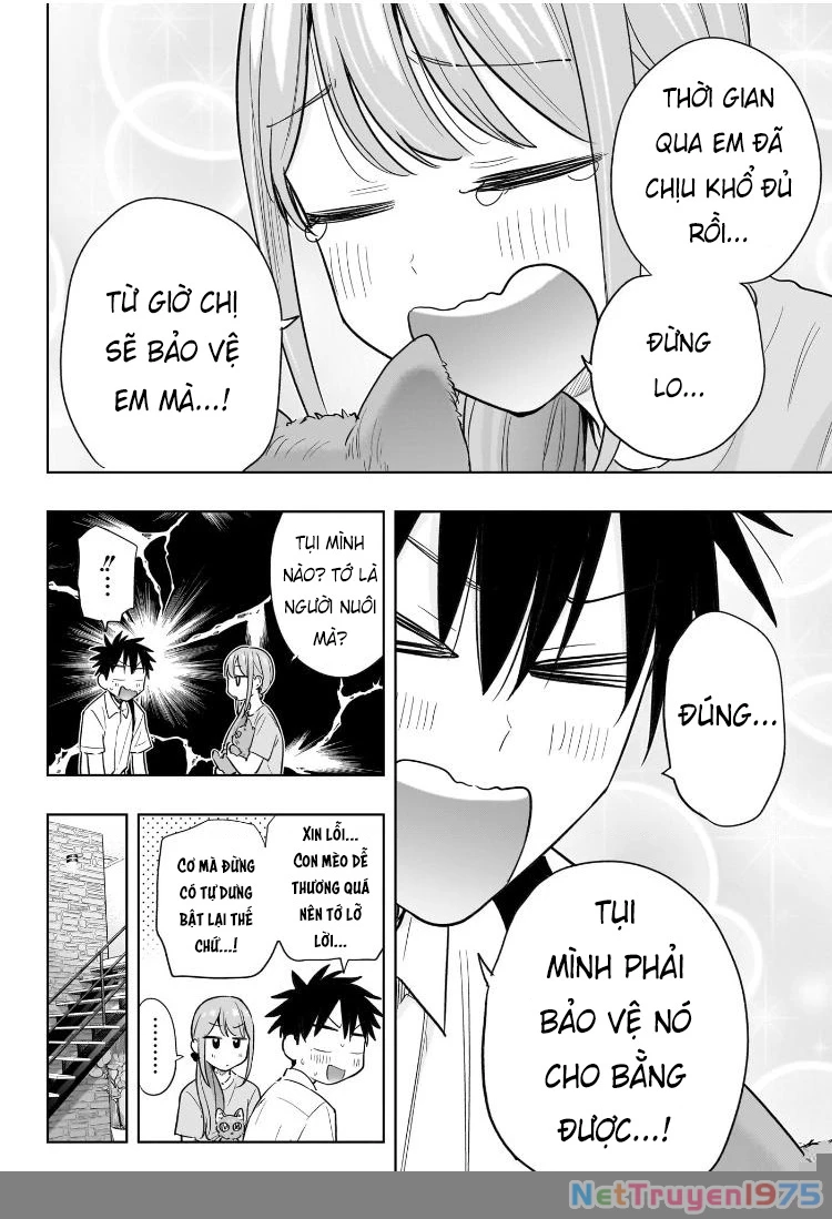 Himaten Chapter 39 - 11