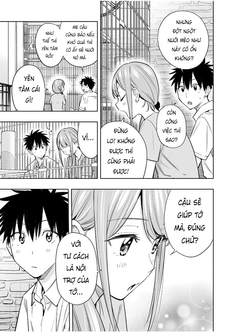 Himaten Chapter 39 - 16