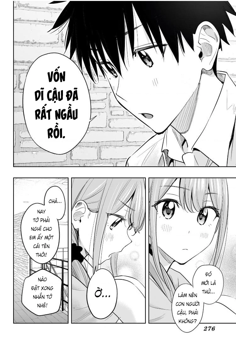 Himaten Chapter 39 - 19