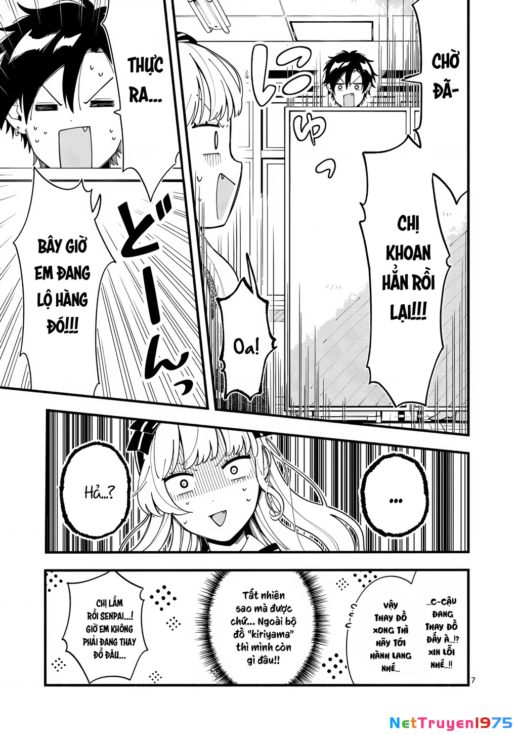 Nàng Sói Trót Phải Lòng Với Mặt Trăng Chapter 19 - 8