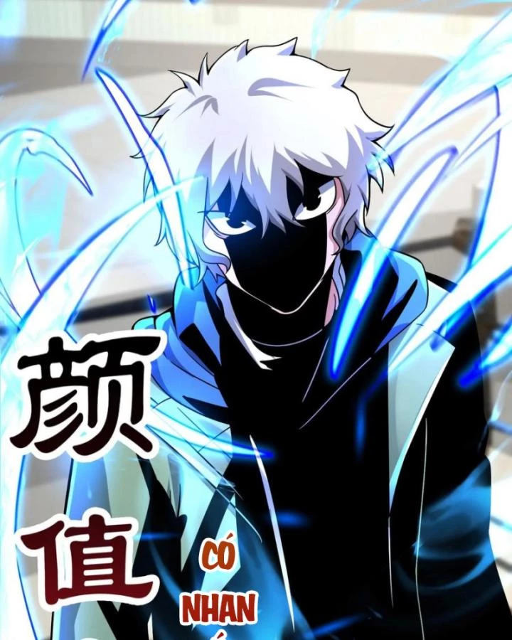 Ta Một Người Đi Đường, Át Chủ Bài Nhiều Ức Điểm Rất Hợp Lý Chapter 61 - 33