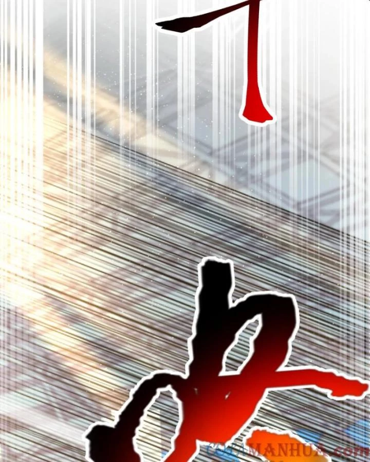 Ta Một Người Đi Đường, Át Chủ Bài Nhiều Ức Điểm Rất Hợp Lý Chapter 62 - 4