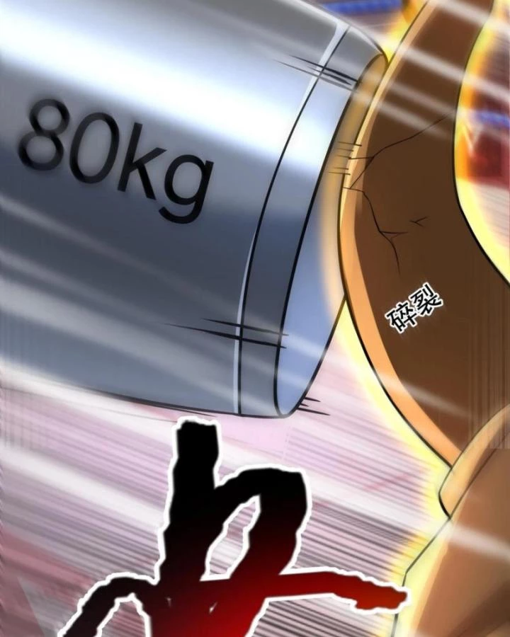 Ta Một Người Đi Đường, Át Chủ Bài Nhiều Ức Điểm Rất Hợp Lý Chapter 62 - 6