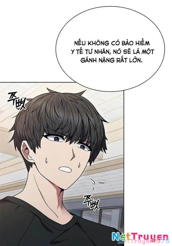Ta Chi Phối Địa Ngục Chapter 1 - Trang 2