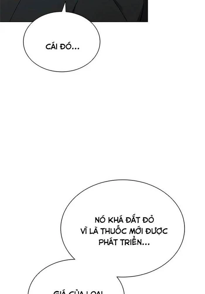 Ta Chi Phối Địa Ngục Chapter 1 - Trang 2