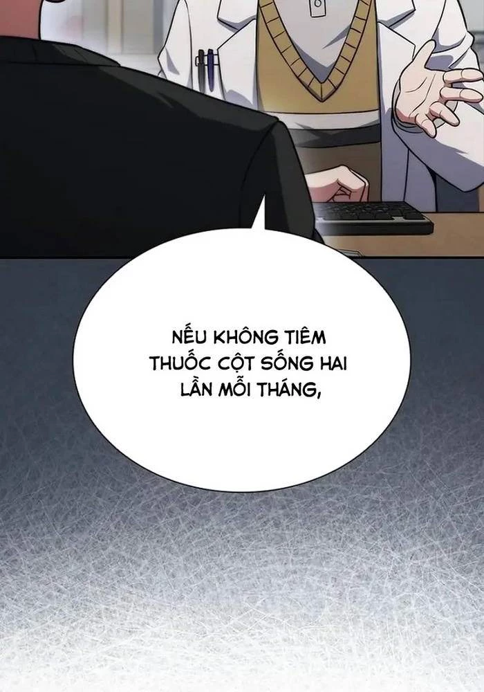Ta Chi Phối Địa Ngục Chapter 1 - Trang 2