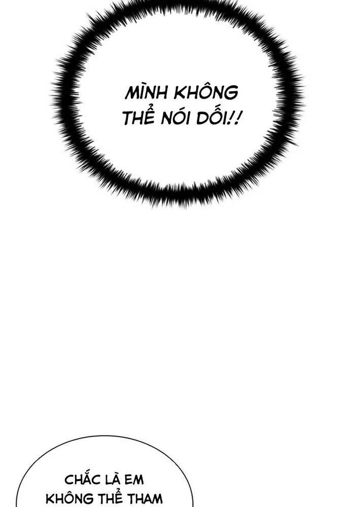 Ta Chi Phối Địa Ngục Chapter 1 - Trang 2