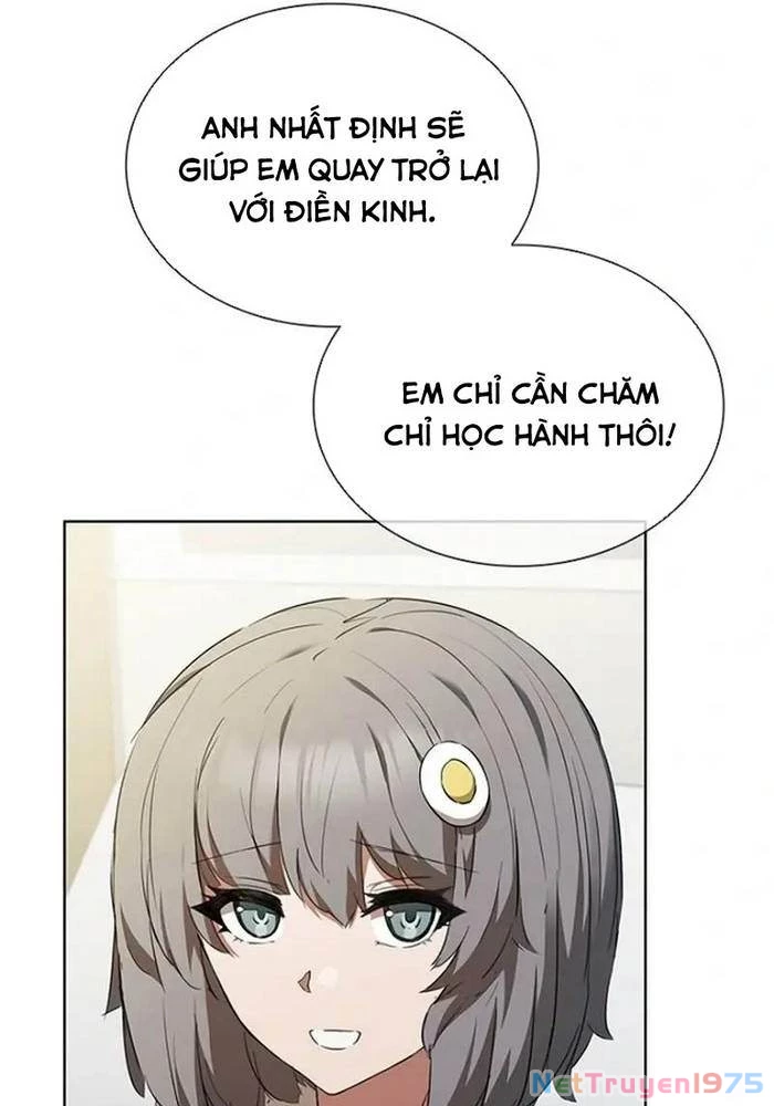 Ta Chi Phối Địa Ngục Chapter 1 - Trang 2