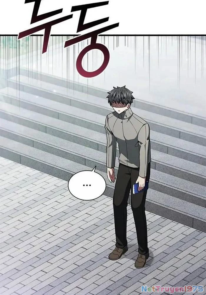 Ta Chi Phối Địa Ngục Chapter 1 - Trang 2