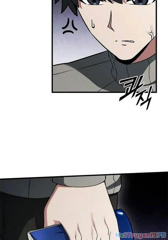 Ta Chi Phối Địa Ngục Chapter 1 - Trang 2