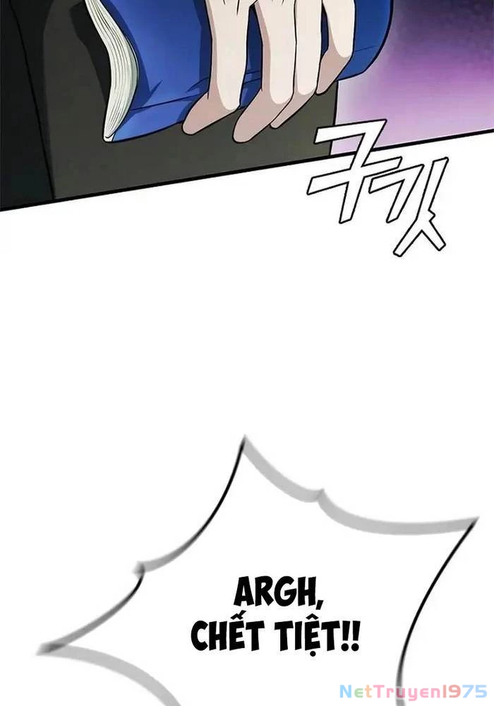 Ta Chi Phối Địa Ngục Chapter 1 - Trang 2