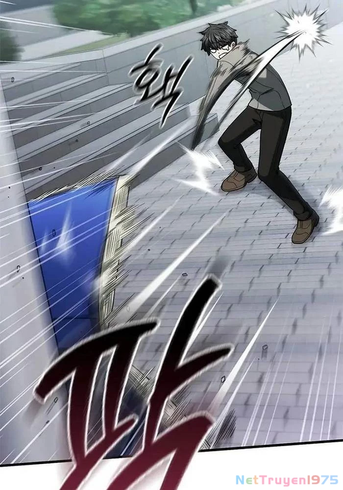 Ta Chi Phối Địa Ngục Chapter 1 - Trang 2