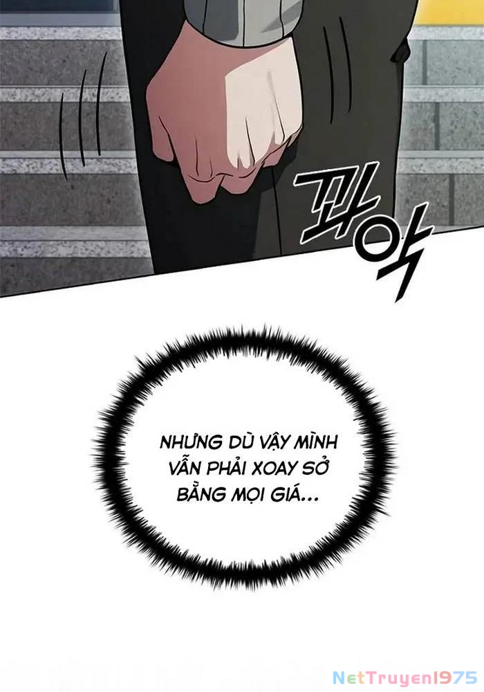 Ta Chi Phối Địa Ngục Chapter 1 - Trang 2