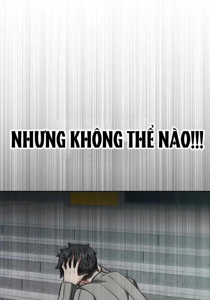 Ta Chi Phối Địa Ngục Chapter 1 - Trang 2