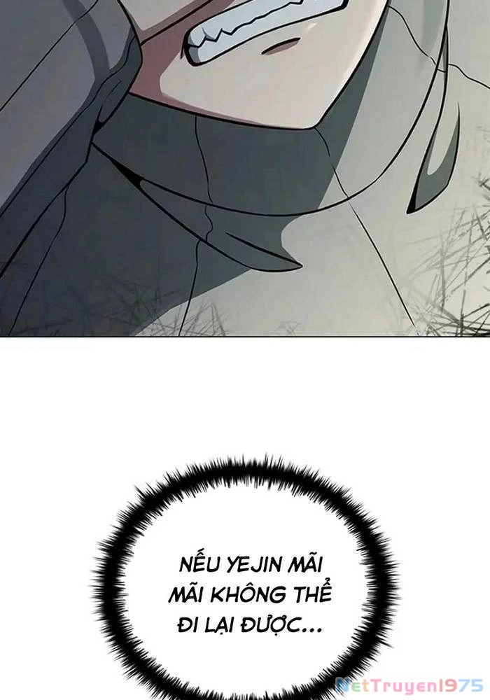 Ta Chi Phối Địa Ngục Chapter 1 - Trang 2