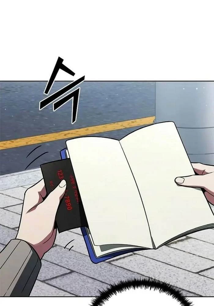 Ta Chi Phối Địa Ngục Chapter 1 - Trang 2