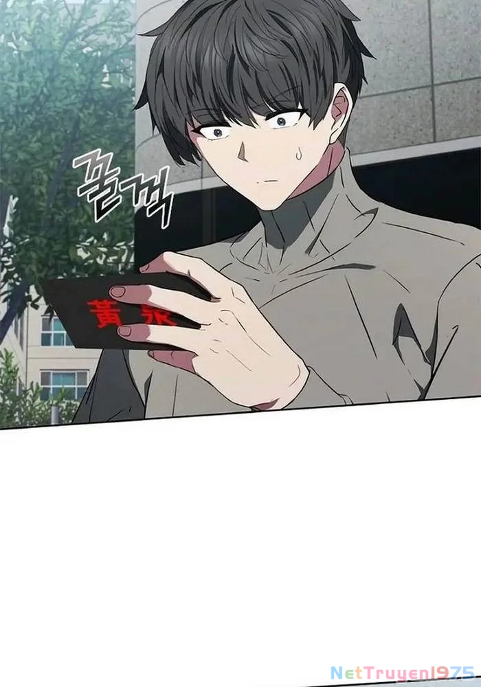 Ta Chi Phối Địa Ngục Chapter 1 - Trang 2