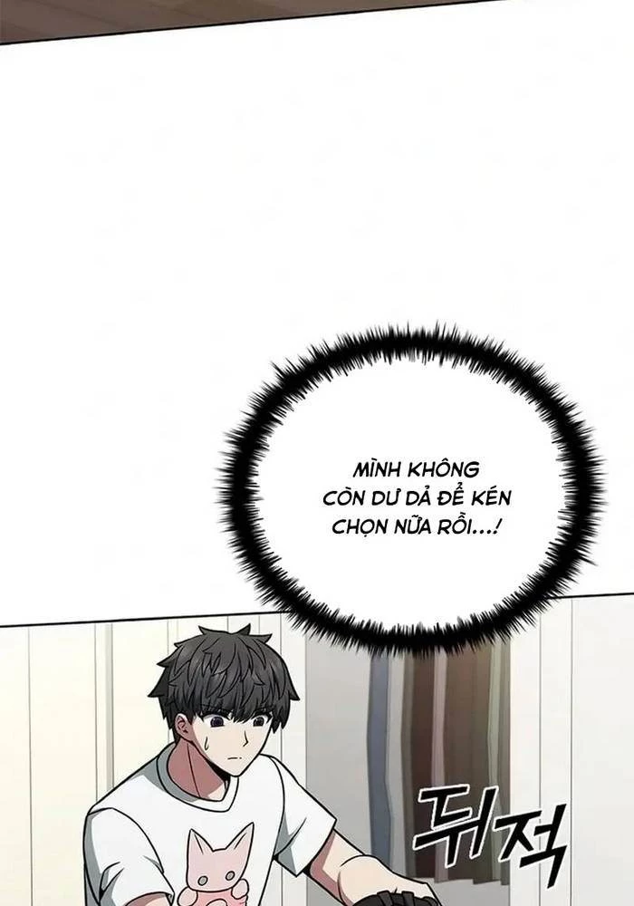 Ta Chi Phối Địa Ngục Chapter 1 - Trang 2