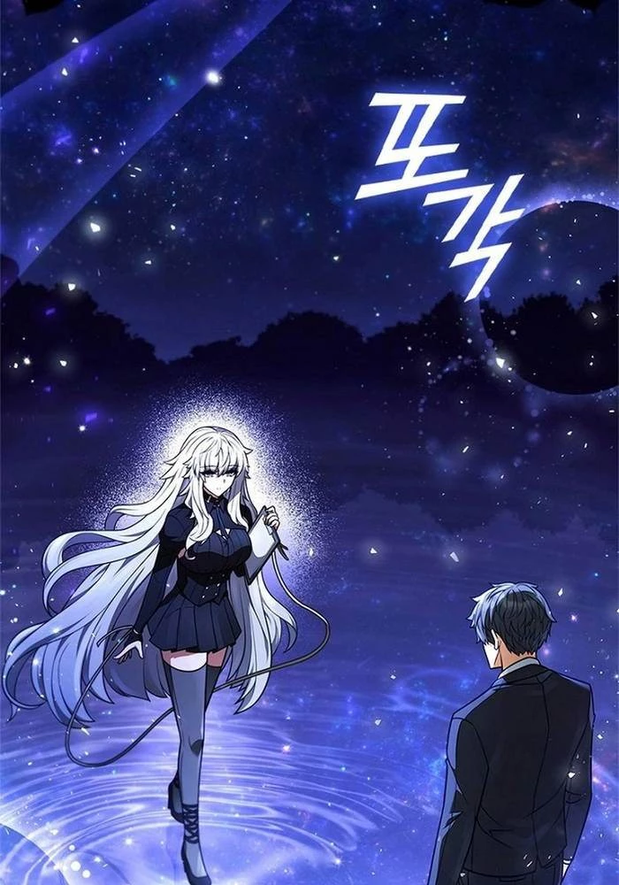 Ta Chi Phối Địa Ngục Chapter 1 - Trang 2