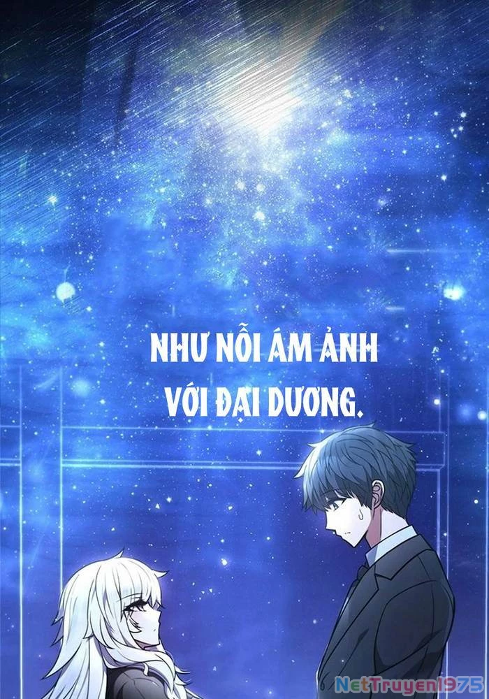 Ta Chi Phối Địa Ngục Chapter 1 - Trang 2