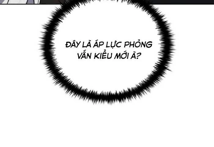 Ta Chi Phối Địa Ngục Chapter 1 - Trang 2