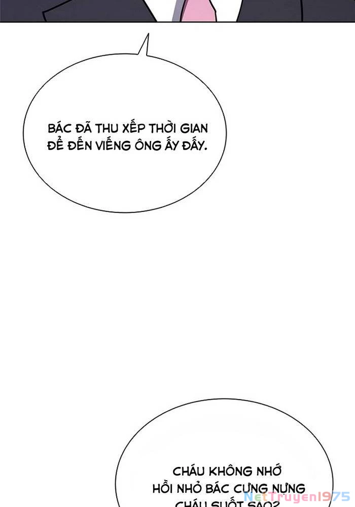 Ta Chi Phối Địa Ngục Chapter 1 - Trang 2
