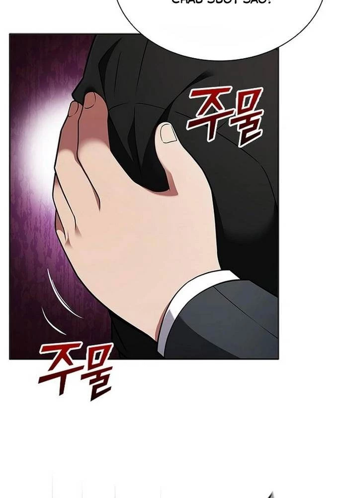 Ta Chi Phối Địa Ngục Chapter 1 - Trang 2
