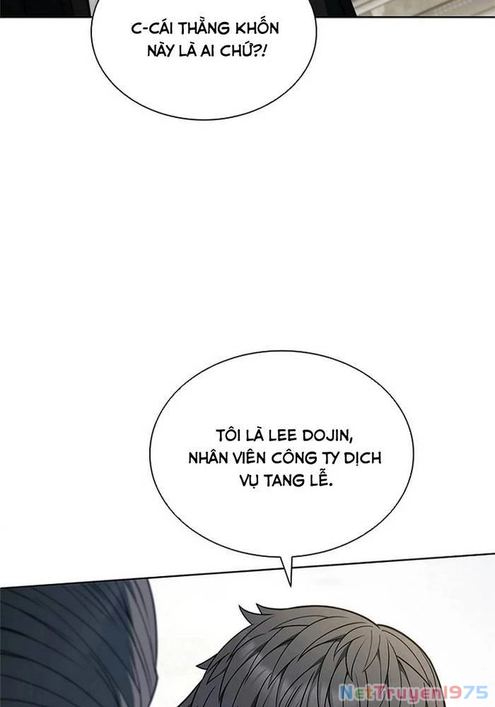 Ta Chi Phối Địa Ngục Chapter 1 - Trang 2