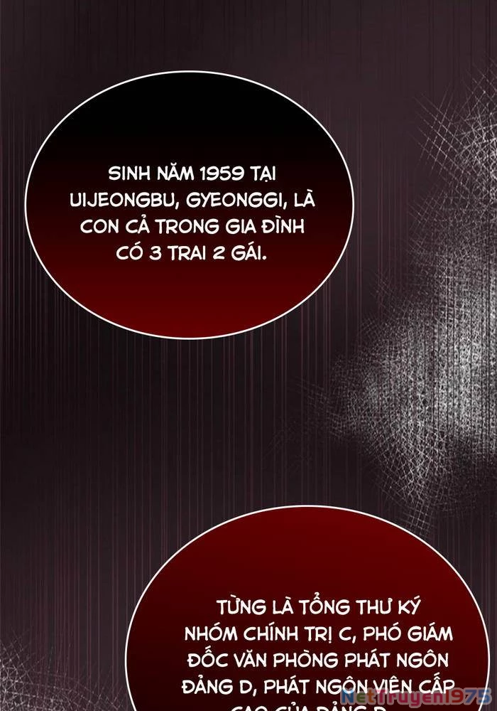 Ta Chi Phối Địa Ngục Chapter 1 - Trang 2